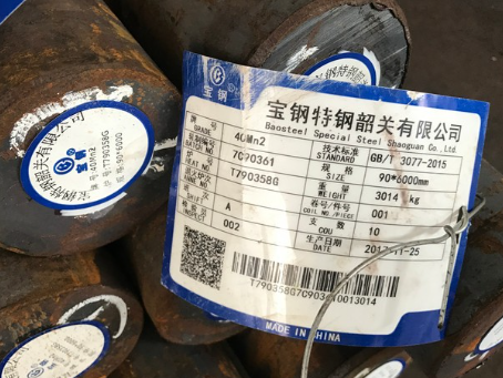 奇台40Mn2合金结构钢