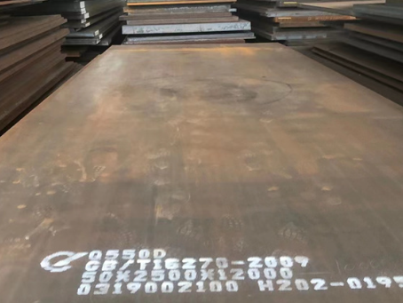 奇台Q550高强钢板