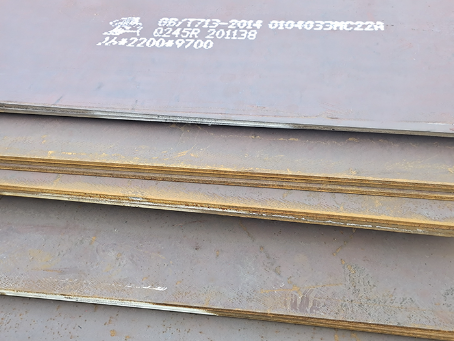 奇台容器板-Q245R