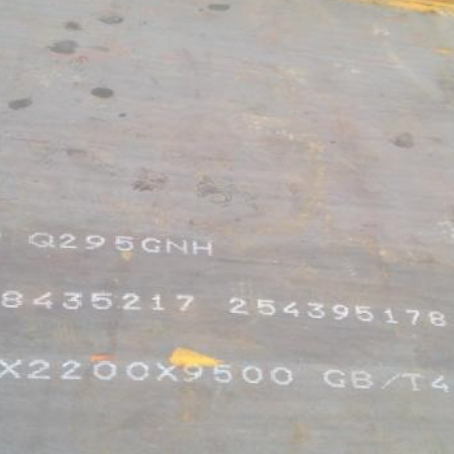 奇台Q235NHB耐候板