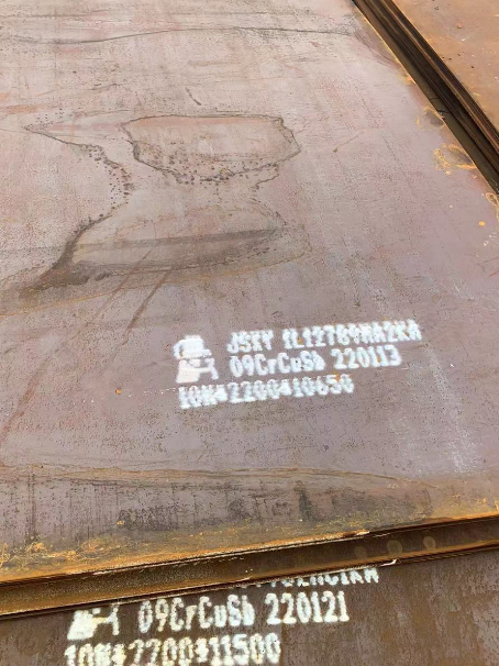 奇台ND耐酸钢板